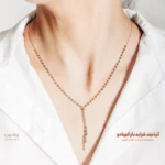 گردنبند طلا البرنادو شرابه دار