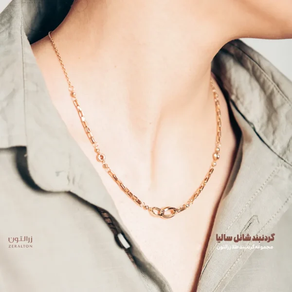 گردنبند طلا فیوژن