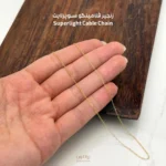 عکس زنجیر طلای ظریف مدل فلامینگو 45 سانتی متر