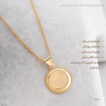 آویز طلا وان یکاد دایره ای کم اجرت