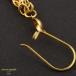 قف