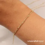 دستبند فیگارو سبک کادویی